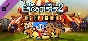 The Escapists 2 - Game of the Year Edition✅STEAM GIFT✅