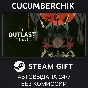 The Outlast Trials✅STEAM GIFT AUTO✅RU/UKR/KZ/CIS
