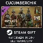 The Outlast Trials - Exotica Pack✅STEAM GIFT AUTO✅RU/OT