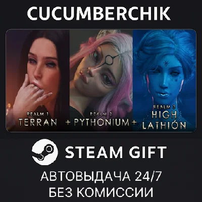 The Seven Realms: Ultimate Collection✅STEAM GIFT AUTO✅