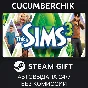 The Sims 3✅STEAM GIFT AUTO✅RU/УКР/КЗ/СНГ