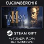 The Talos Principle 2✅STEAM GIFT AUTO✅RU/УКР/КЗ/СНГ