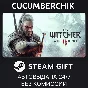 The Witcher 3: Wild Hunt✅STEAM GIFT AUTO✅RU/UKR/KZ/CIS