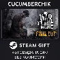 This War of Mine✅STEAM GIFT AUTO✅RU/УКР/КЗ/СНГ