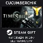 Timeshift✅STEAM GIFT AUTO✅RU/UKR/KZ/CIS