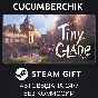 Tiny Glade✅STEAM GIFT AUTO✅RU/УКР/КЗ/СНГ