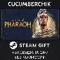 Total War: PHARAOH - Standard Edition✅STEAM GIFT AUTO✅