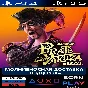 Like a Dragon: Pirate Yakuza in Hawaii |PS4/PS5| ТУРЦИЯ