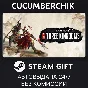 Total War: THREE KINGDOMS✅STEAM GIFT AUTO✅RU/UKR/KZ/CIS