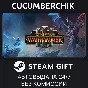Total War: WARHAMMER III✅STEAM GIFT AUTO✅RU/УКР/КЗ/СНГ