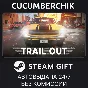 TRAIL OUT✅STEAM GIFT AUTO✅RU/UKR/KZ/CIS