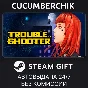 TROUBLESHOOTER: Abandoned Children✅STEAM GIFT AUTO✅