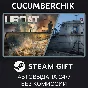 UBOAT Supporter Bundle✅STEAM GIFT AUTO✅RU/UKR/KZ/CIS
