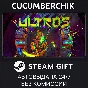 Ultros✅STEAM GIFT AUTO✅RU/UKR/KZ/CIS