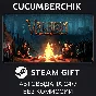 Valheim✅STEAM GIFT AUTO✅RU/УКР/КЗ/СНГ