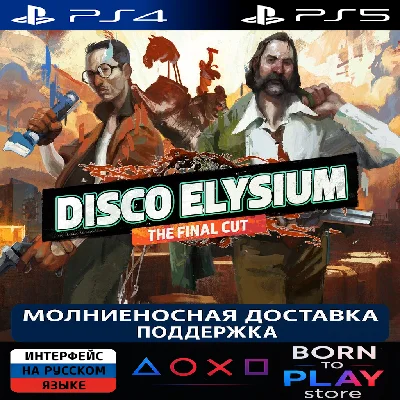 Disco Elysium - The Final Cut | PS4/PS5 | TURKEY