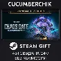 Warhammer 40,000: Chaos Gate - Grand Master✅STEAM GIFT✅