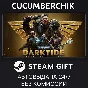 Warhammer 40,000: Darktide Imperial Edition✅STEAM GIFT✅