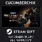 Warhammer 40,000: Inquisitor - Martyr✅STEAM GIFT AUTO✅