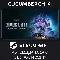 Warhammer 40000: Chaos Gate - Daemonhunters✅STEAM GIFT✅
