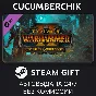 WARHAMMER II - Curse of the Vampire Coast✅STEAM GIFT✅RU