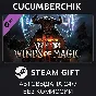 Warhammer: Vermintide 2 - Winds of Magic✅STEAM GIFT✅