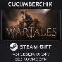 Wartales✅STEAM GIFT AUTO✅RU/УКР/КЗ/СНГ