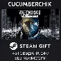 Watch_Dogs Complete✅STEAM GIFT AUTO✅RU/УКР/КЗ/СНГ