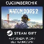 Watch_Dogs2  Gold Edition✅STEAM GIFT AUTO✅RU/УКР/КЗ/СНГ