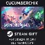 Windblown✅STEAM GIFT AUTO✅RU/UKR/KZ/CIS