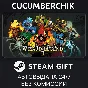 Wizard of Legend 2✅STEAM GIFT AUTO✅RU/UKR/KZ/CIS