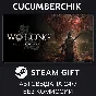 Wo Long: Fallen Dynasty Complete Edition✅STEAM GIFT✅