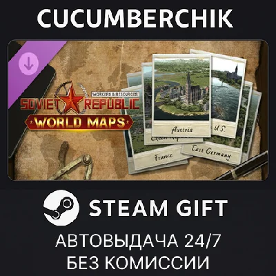 Workers & Resources: Soviet Republic - World Maps✅STEAM