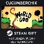 World of Goo✅STEAM GIFT AUTO✅RU/UKR/KZ/CIS