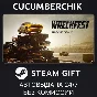 Wreckfest✅STEAM GIFT AUTO✅RU/UKR/KZ/CIS