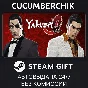 Yakuza 0✅STEAM GIFT AUTO✅RU/УКР/КЗ/СНГ