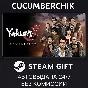 Yakuza 5 Remastered✅STEAM GIFT AUTO✅RU/УКР/КЗ/СНГ