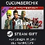 Yakuza Kiwami 2 - Clan Creator Bundle✅STEAM GIFT AUTO✅