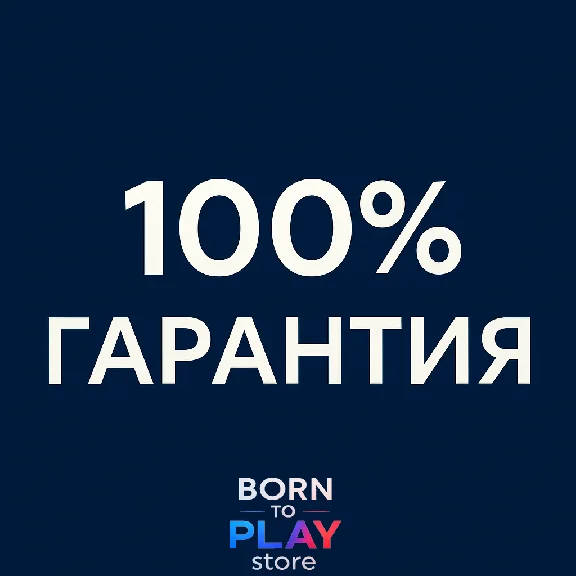 Middle-earth: Shadow of Mordor | PS4/PS5 | ТУРЦИЯ