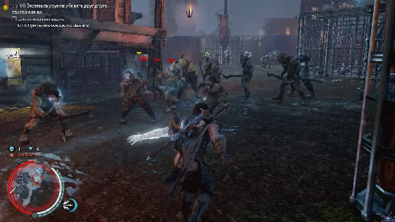 Middle-earth: Shadow of Mordor | PS4/PS5 | ТУРЦИЯ