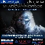 Middle-earth: Shadow of Mordor | PS4/PS5 | ТУРЦИЯ