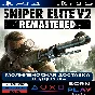 Sniper Elite V2 Remastered | PS4/PS5 | ТУРЦИЯ