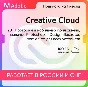 🔴 ADOBE CREATIVE CLOUD 1 month KEY 🔑 🔴