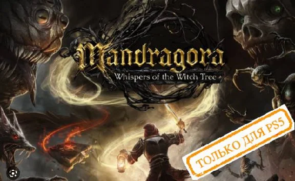 💠 Mandragora: Whispersthe W.T (PS5/RU) P1 - Offline