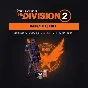 The Division 2 Bargain Bundle (Steam Gift RU)