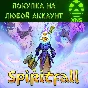 Spiritfall XBOX❗Покупка на любой аккаунт