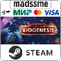 Stellaris: BioGenesis * RU/KZ/CIS/TR/AR * DLC * STEAM