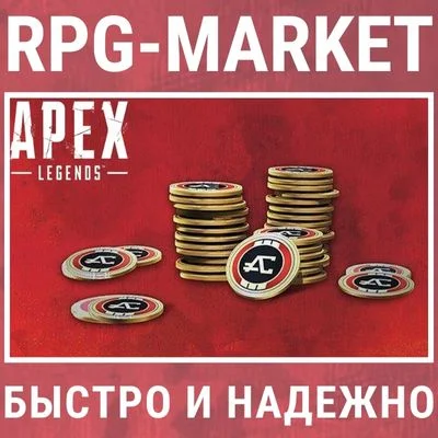 APEX LEGENDS COINS 1000-2150-4350-6700-11500 (EA APP)