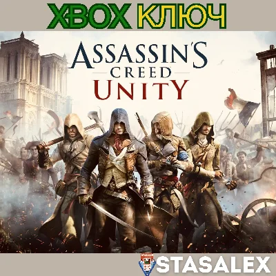 ASSASSIN´S CREED UNITY XBOX ONE,SERIES X|S🔑КЛЮЧ GLOBAL