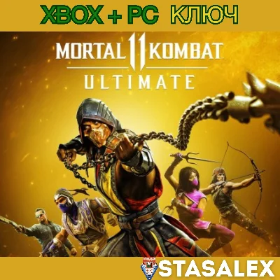 MORTAL KOMBAT 11 ULTIMATE XBOX ONE & SERIES X|S,PC🔑KEY